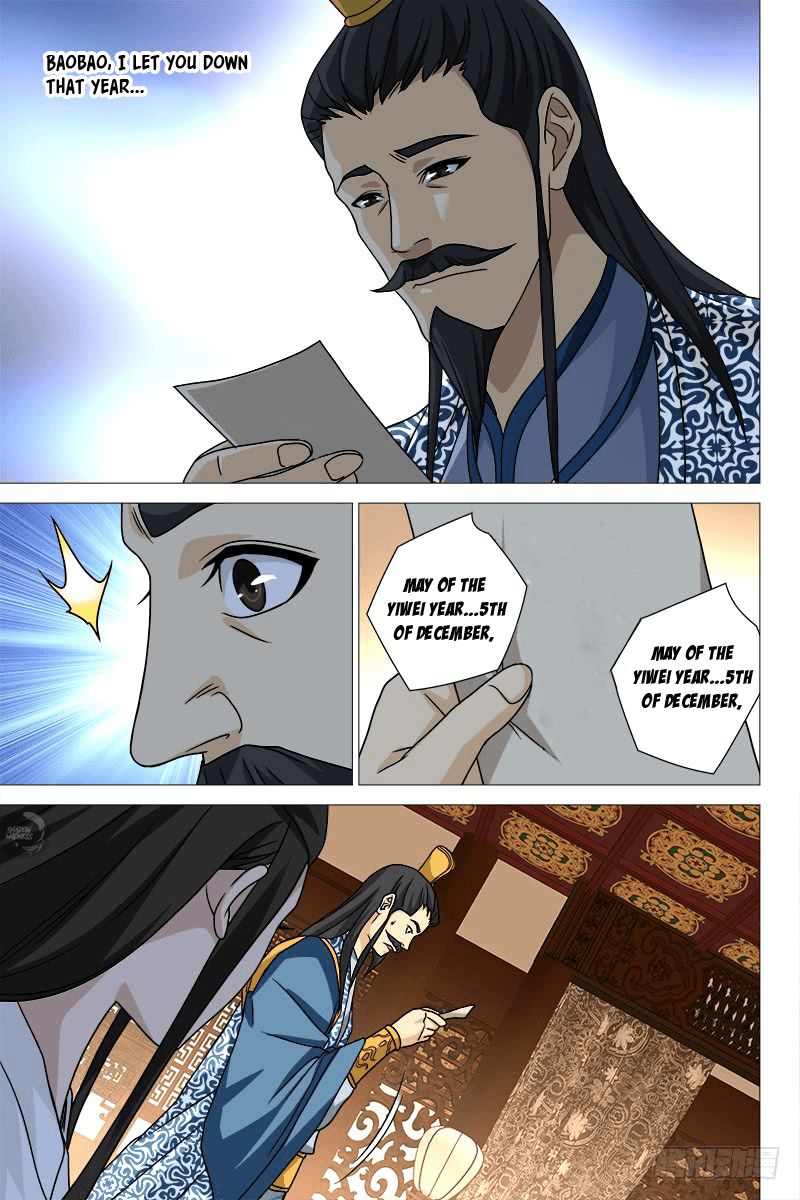 Demi-Gods and Semi-Devils Chapter 39 8